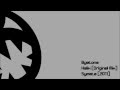 Byetone - Helix (HQ Original Mix)