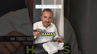 La guerre prédite dans le Psaume qu’on dit jusqu’au début de la guerre! Et nous dit qui va gagner !