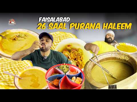 26 Saal Purani Chicken Haleem ki Kahani – Faisalabad Ameen Pur Bazar ka Hidden Gem!