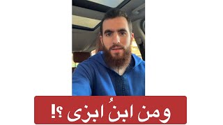 صورة فضائل القرآن | قال رسول الله ﷺ