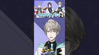 ぷぅまとめ【にじさんじ/甲斐田晴/切り抜き】