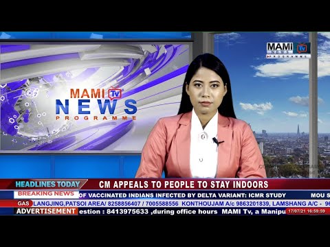 MAMITv PRIME TIME ENGLISH NEWS  17 JULY 2021 5:00 P.M