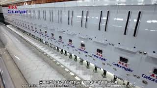 20250506单色单幅电脑绗绣机（A型）Computerized Single color Single Roll Quilting and Embroidery Machine Model A