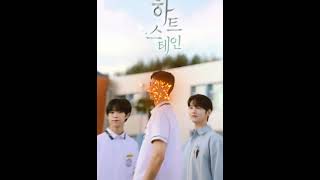 Download lagu Top 10 Korean BL Series In 2025 mp3 Download lagu Top 10 Korean BL Series In 2025 mp3