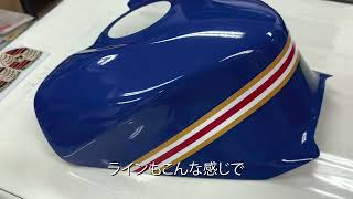 CBR1000RRRのタンクカバーラッピング