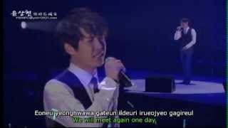 Yoon Sang Hyun 尹相鉉 - Never Ending Story @ 2011.06 Concert (with Eng.-trans. and Rom. lyrics)