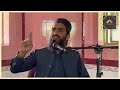 Dars E Quran Fazilat Ul Sheikh Mubashir Rabbani Qari Jhangir Dogar