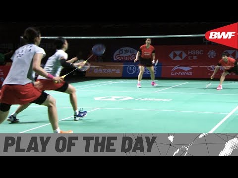 Fuzhou China Open 2019 | Play of the Day Quarterfinals | BWF 2019