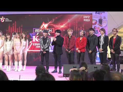 200215 (Final) ONZE + DICE - Comment @ K-Pop cover dance contest by KTO