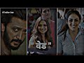 Ved New Marathi Film EFX Whats App Status Video Ved Riteshdeshmukh