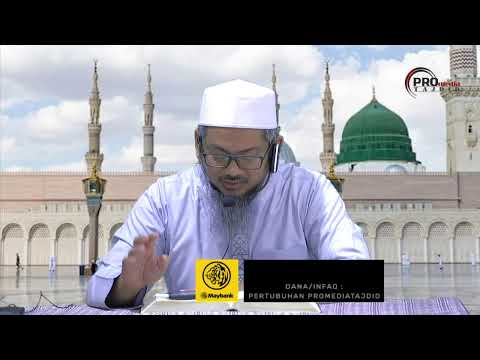 Tadabbur Surah Al-Quran