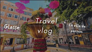 Original Perfume |香水作り体験｜南仏の美しい町・グラース