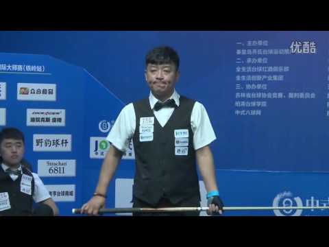 Liu Chuang VS Li Tiegang - World Chinese 8 Ball Masters Tour 2016-2017 Stage 3 Tieling
