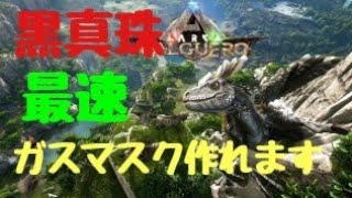 バルゲロ Ark تنزيل الموسيقى Mp3 مجانا