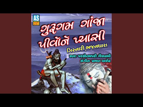 Gurugam Ganja Pivo Ne Pyasi