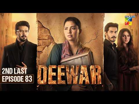 Deewar — Episode 83
