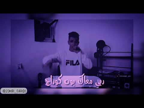 #status watsap#adam braik