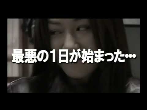 Trailer Love Collection: OLDK (オーエルディーケー ) [2004] by Masahiro Hara | Trailer