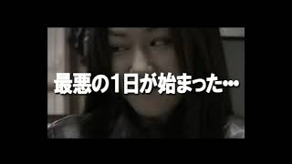 Love Collection: OLDK (オーエルディーケー ) [2004] by Masahiro Hara | Trailer