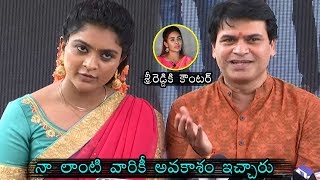 NRI Movie Heroine Mahathi Bikshu Amazing Speech at NRI Movie Opening | Srinivas Avasarala video