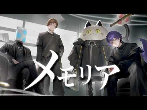 成人男性三人組」のYahoo!リアルタイム検索 - X（旧Twitter）を