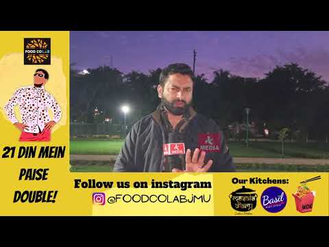 Ravinder Raina ने खेला Cricket लगाया Sixer उड़ाए Opposition के शके