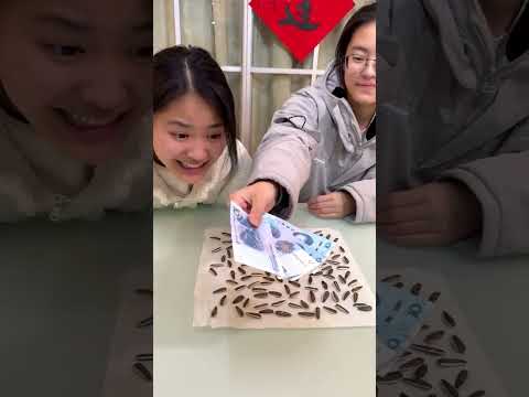 智慧与诱惑（2）发点零花钱 #小叮当的一家 #搞笑日常