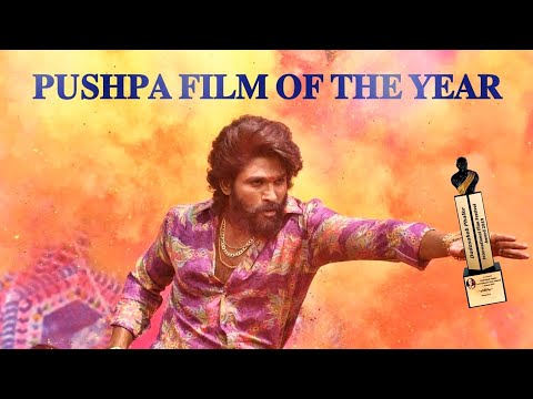 #Pushpa The Rise Film Of The Year || Dadasaheb Phalke International Awards 2022