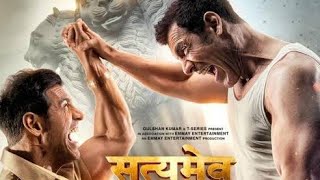 सत्यमेव जयते _2 Satyameva Jayate 2 full Movie||New Movie || #satyamevajayate2 #Bollywood #movie