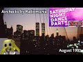 WHTZ 100 3 S Z100 Saturday Night Dance Party With Janet Dean New York City NY August 1991