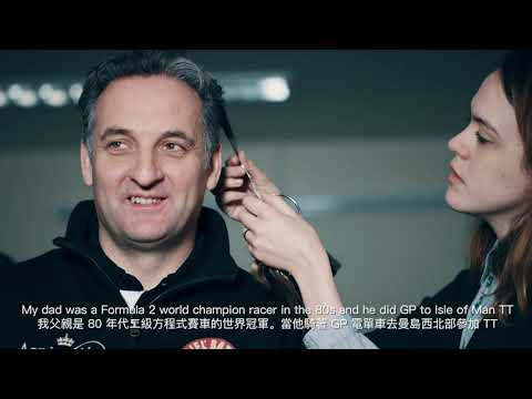 Michael Rutter 路達