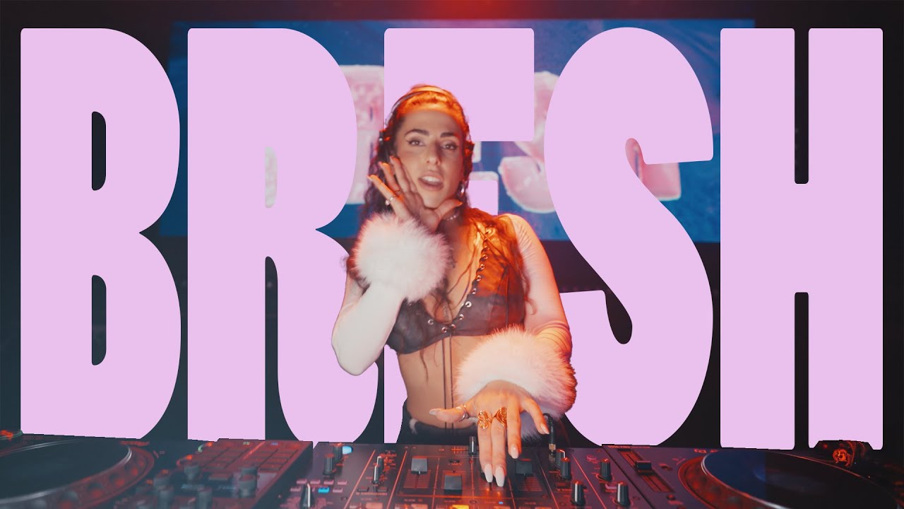 Bresh – Sat Jan 11 | Nightswim at Daer Dayclub