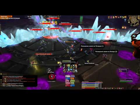 Durumu the Forgotten 10 heroic (hunter pov)