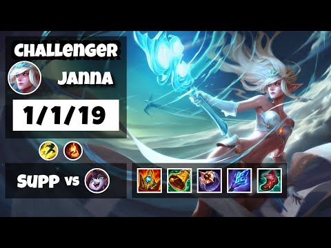 Janna vs Lulu EU Challenger SUPPORT (1/1/19) - v11.8