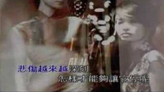 Bài hát 寂寞在唱歌 - Nghệ sĩ trình bày Ah Sang / 阿桑 / A Tang