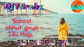 School Chhut Gaya 12v Hogi Dono Honge Nyare ! Lete