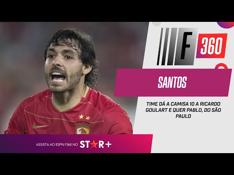 SANTOS DÁ A CAMISA 10 A RICARDO GOULART E TENTA CONTRATAR PABLO, DO SÃO PAULO | F360
