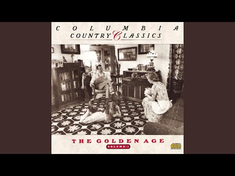 New San Antonio Rose