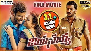 Jayasurya Latest Telugu Full Length Movie || Vishal, Kajal Aggarwal || Shalimarcinema