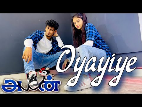 Oyaayiye Yaayiye Dance cover | Hari B Raj Choreography | Euphoria Dance Studio | Abu Dhabi | UAE