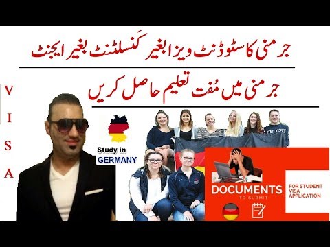 How To Study in Germany For Free | How to get STUDENT VISA for Germany | Tas Qureshi
