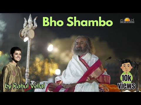 Rahul Vellal - Bho Shambo Bhajan @ Art of Living Ashram - Maha Shivaratri 2024