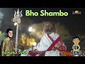 Rahul Vellal Bho Shambo Bhajan Art Of Living Ashram Maha Shivaratri 2024