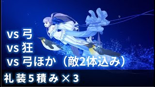 [問題] 有關iPhone底部白線可以上抬？