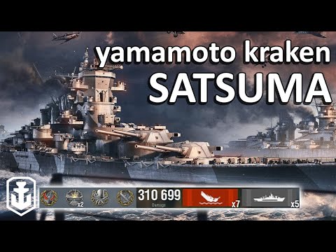 I Finally Got A Yamamoto Kraken In Satsuma!