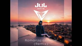 Romanzo Criminel Lyrics English Translation