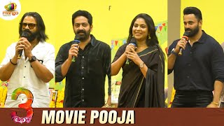 Aadu 3