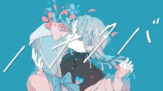 ハナタバ (MIMI) / Cole【歌ってみた】