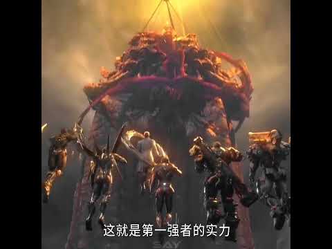 The Most Powerful Character in Swallowed Star ⭐ Beginning of Swallowed Star #bestanime #shorts #amv