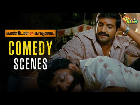 Kanden Kadhalai - Comedy Scenes | Epic Counters of Santhanam | Singamuthu | Manobala | Adithya TV
